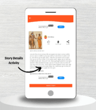 Story Reading App Source Code | Get the complete app source code by Droid Dev Solutions