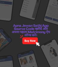 Matrimony App Source Code | Get the complete app source code by Droid Dev Solutions